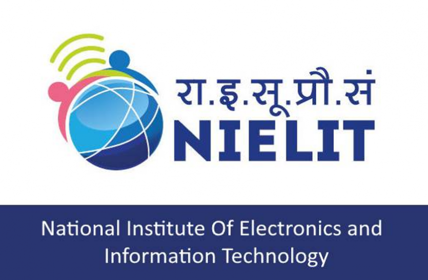 NIELIT PROGRAMMED