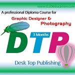 DTP(Page maker+Coral Draw+Photoshop)