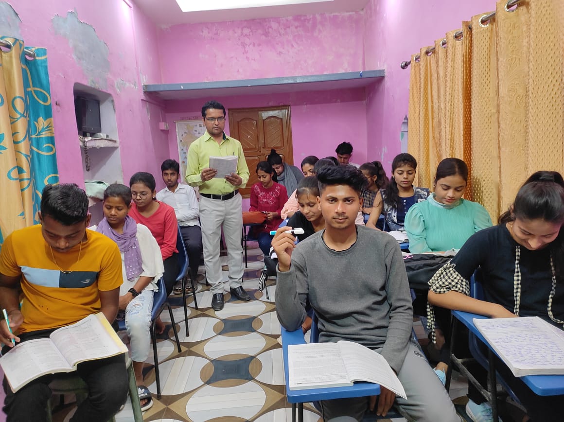 CLASS ROOM 1