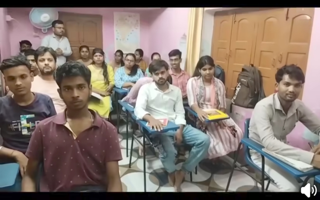 CLASS ROOM 