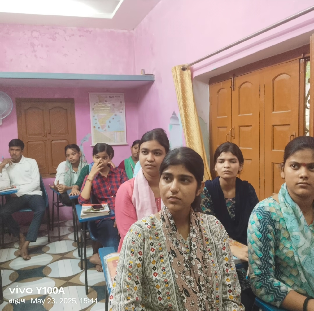 CLASS ROOM 